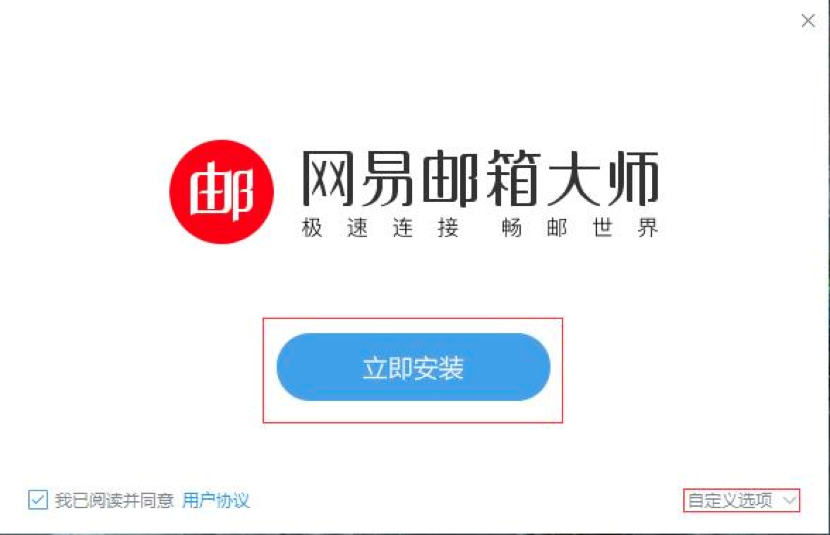 �W���]�����X�氲�b�̳̼����Aʹ�ý̳�