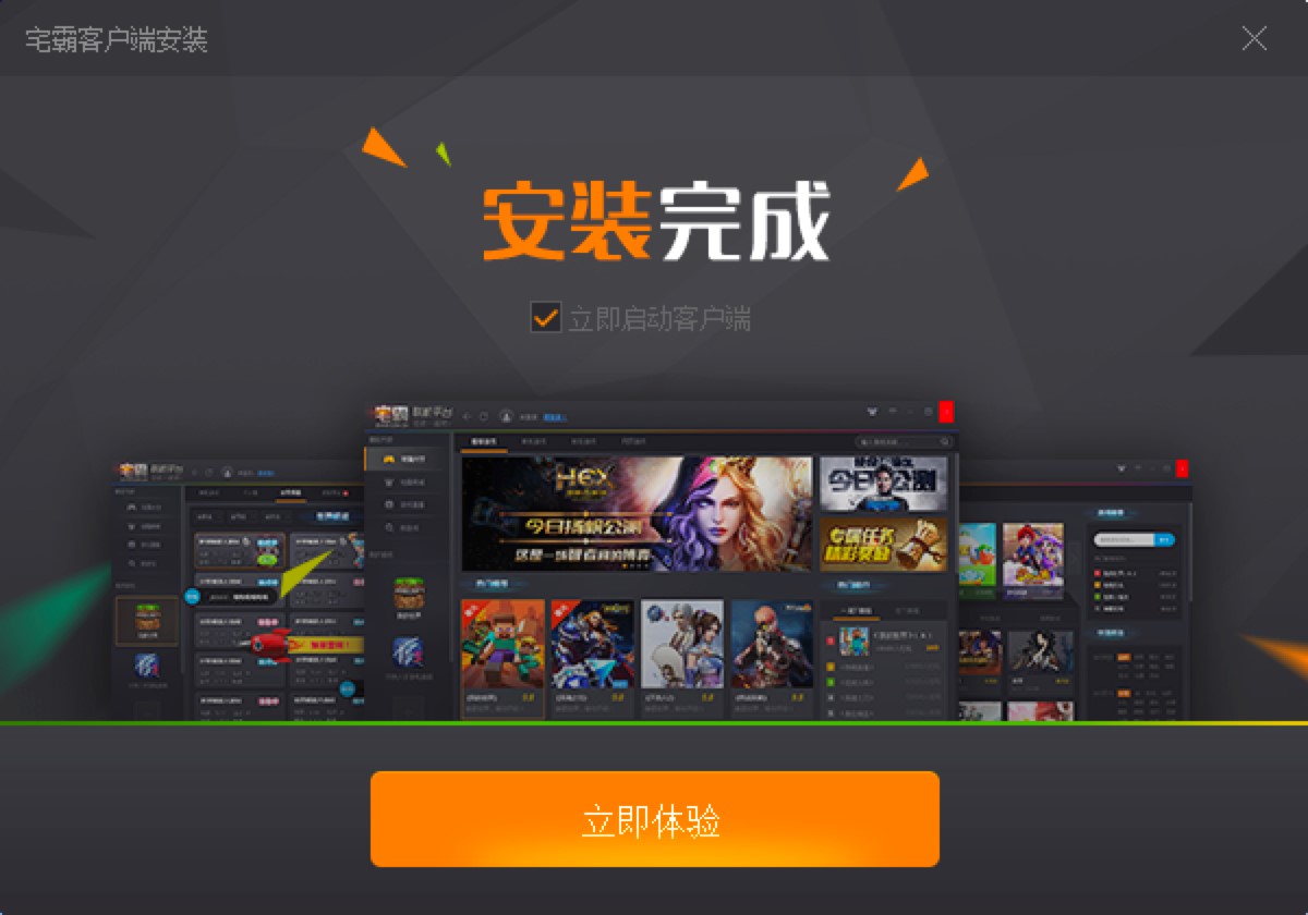 լ���Cƽ�_��X�����M���d��Ԕ�����b�̳�