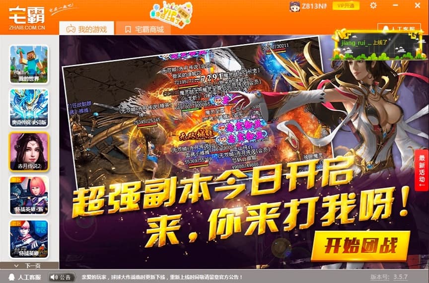 լ���Cƽ�_������ɫ��B��ʹ���f��