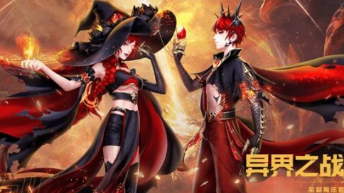 QQ�������»��&mdash;��ħ����ǰϦ�¼�ȫ���_��