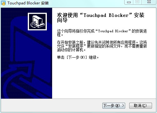Touchpad Blocker�|�ذ����ι������d���b�̌W