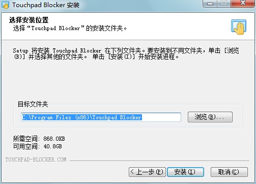 Touchpad Blocker�|�ذ����ι������d���b�̌W