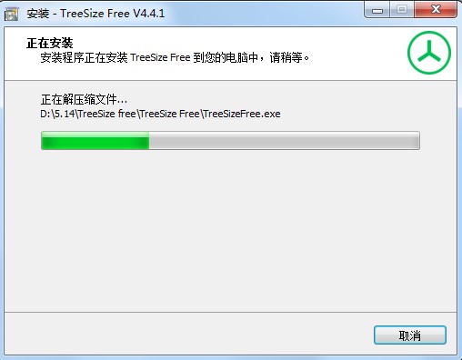 TreeSize�űP�������߹������c���b�̌W