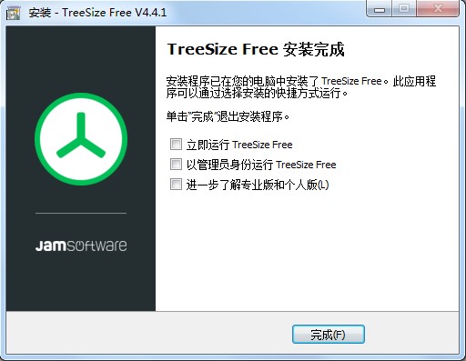 TreeSize�űP�������߹������c���b�̌W