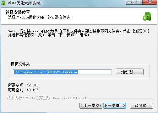 Vista��(y��u)������ʲô�ã�����M�а��b��