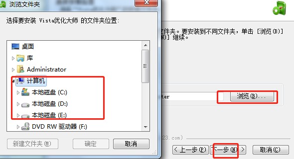 Vista��(y��u)������ʲô�ã�����M�а��b��