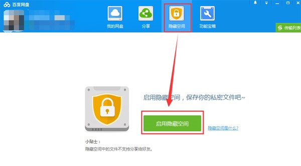 �ٶ��ƹܼ���Ό��ļ��ς����[�ؿ��g�̌W(xu��)