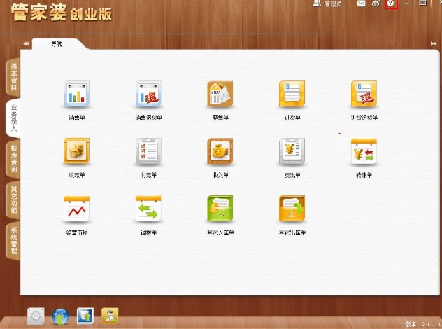 �ܼ��ń��I���������T�̌W