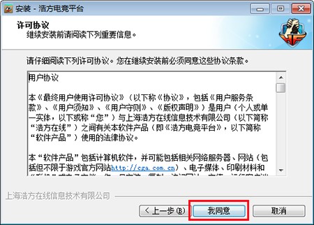 �Ʒ�늸�ƽ�_��ɫ��B���b�̌W(xu��)