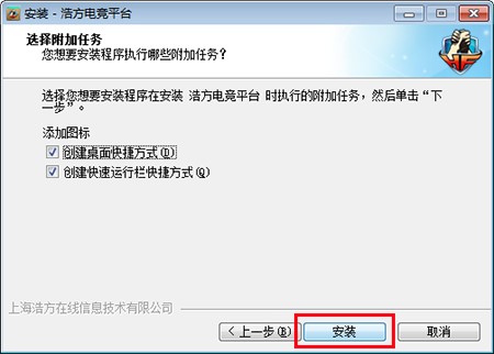 �Ʒ�늸�ƽ�_��ɫ��B���b�̌W(xu��)