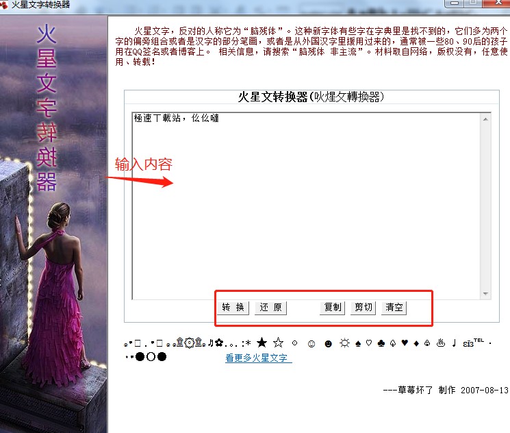 �������D�Q��ܛ���������cʹ�Î���