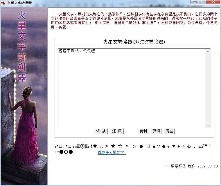 �������D�Q��ܛ���������cʹ�Î���