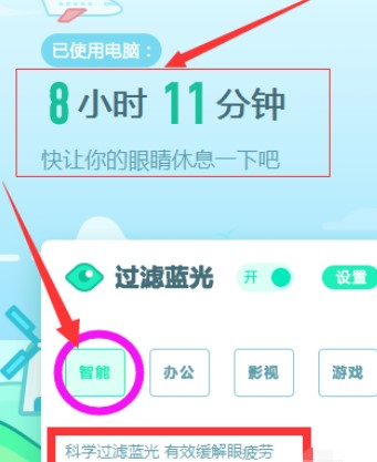 �������ʹ���Ӿ��`���o��ģʽ