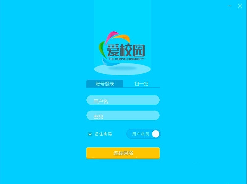 ��У�@�͑������d��У�@�؂�ğo��У�@����