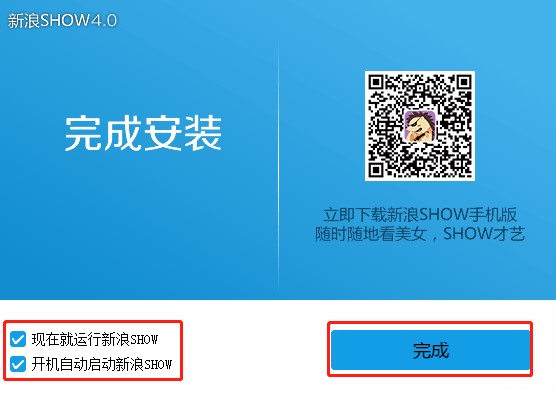 ����SHOW��ʲô������SHOW���dԔ���B