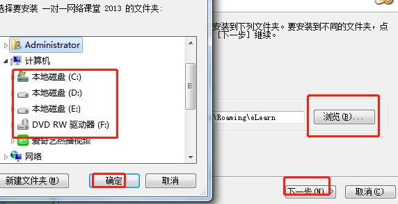  һ��һ�W(w��ng)�j(lu��)�n�ù������c���b�̌W(xu��)