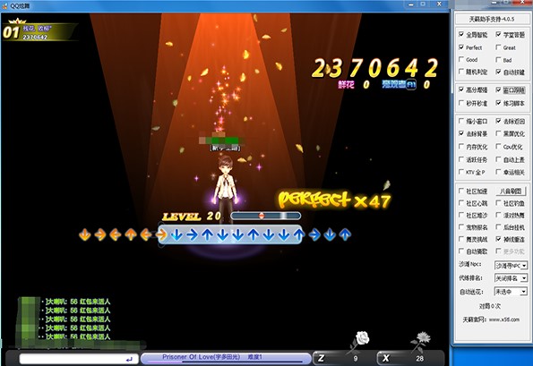 QQ������[��^С����Ԕ���������c��B