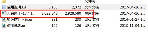 QQ������[��^С����Ԕ���������c��B