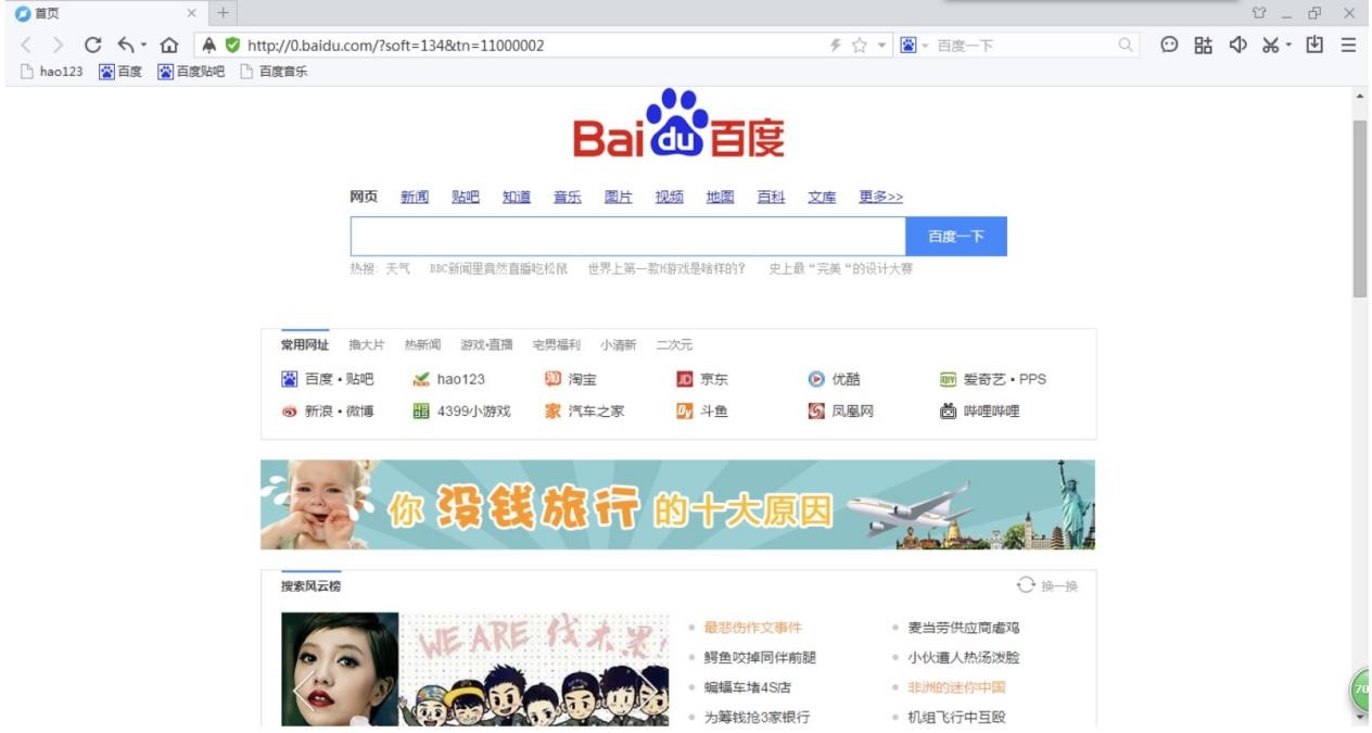 �ٶȞg�[�����°�ĸ�헃��ݷ���