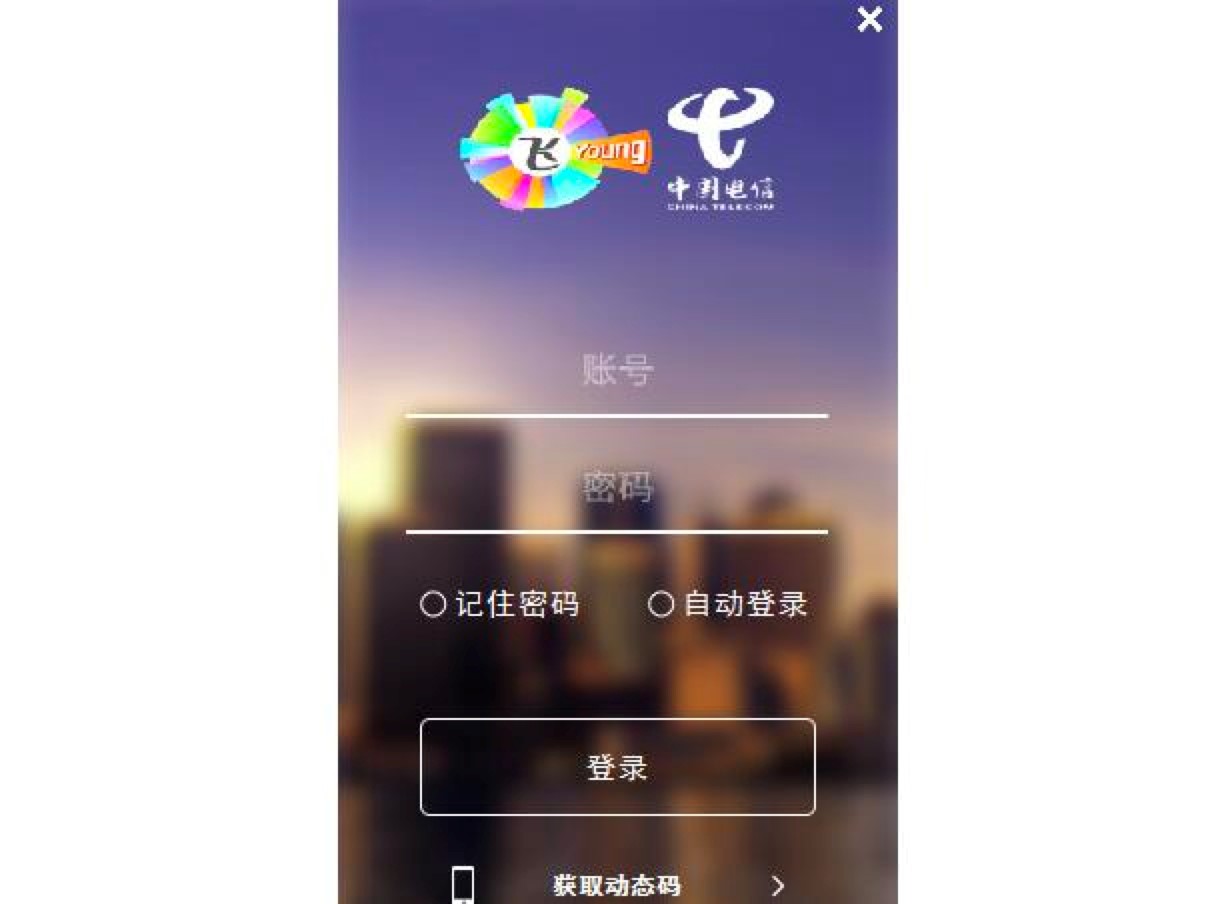 �����͑��˻��Aʹ�ý̳̣���W���ؿ��̳�