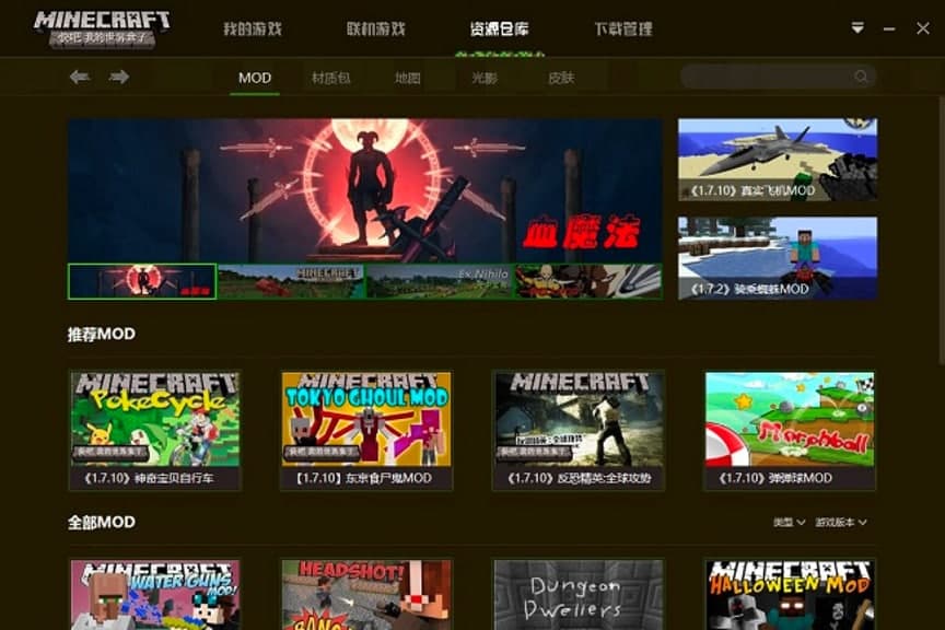 ����ҵ�����������°湦����ɫ��B��Ԕ�����b�̳�