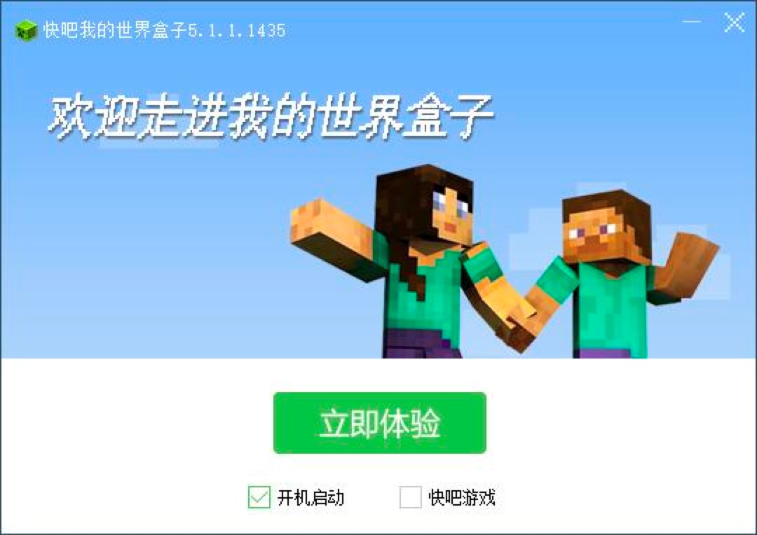 ����ҵ�����������°湦����ɫ��B��Ԕ�����b�̳�