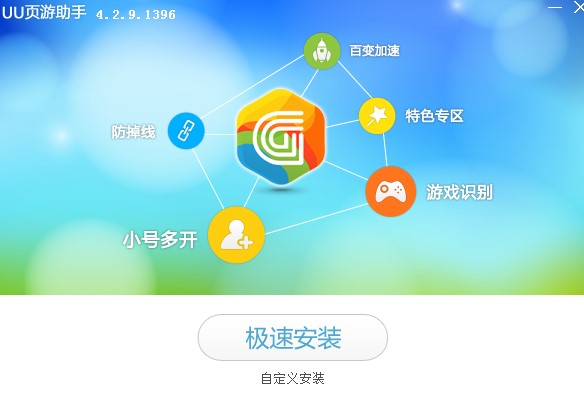 UU������ֹ������c�Ͱ��b�̌W