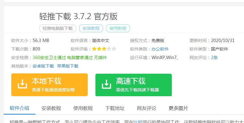 �k��ܛ���p����ΰ��b���p�ư��b�̌W