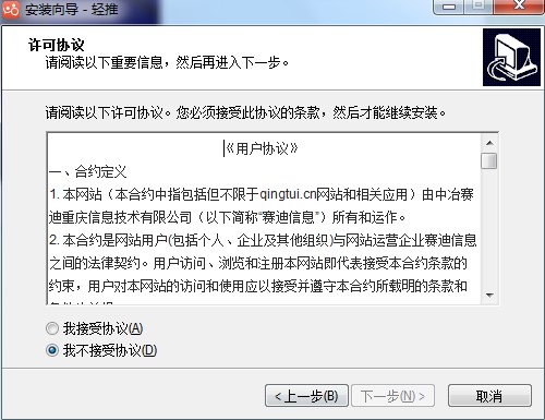 �k��ܛ���p����ΰ��b���p�ư��b�̌W