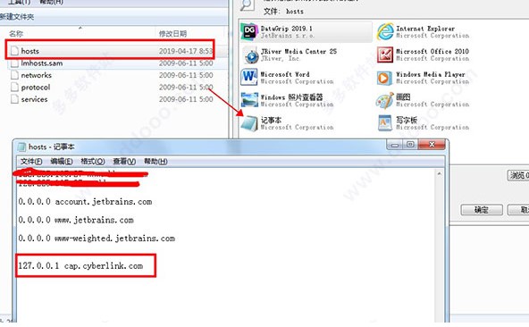 ������Ϋ@��powerdvd 19�汾�ƽ����