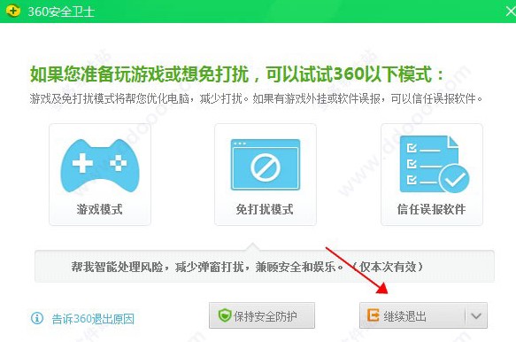 ������Ϋ@��powerdvd 19�汾�ƽ����