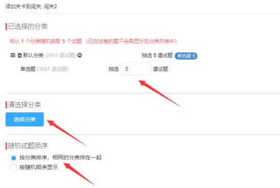 ����ʹ�Ã�(y��u)��ԇ��(chu��ng)���J�P(gu��n)���}ģʽ