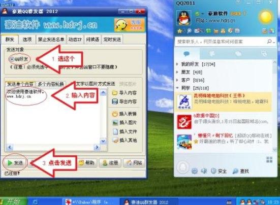 8222Ⱥ�lܛ�����M���dʹ���f��Ԕ�� 