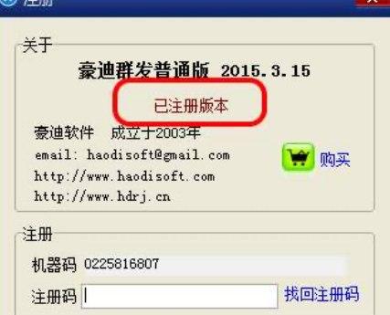 8222Ⱥ�lܛ�����M���dʹ���f��Ԕ�� 