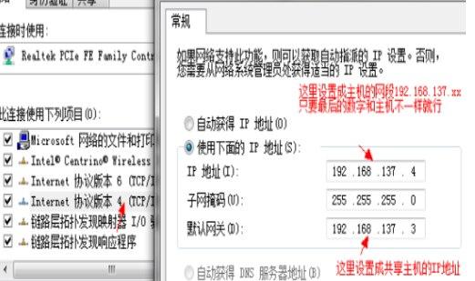 Netkeeper���b�̳̽�B 