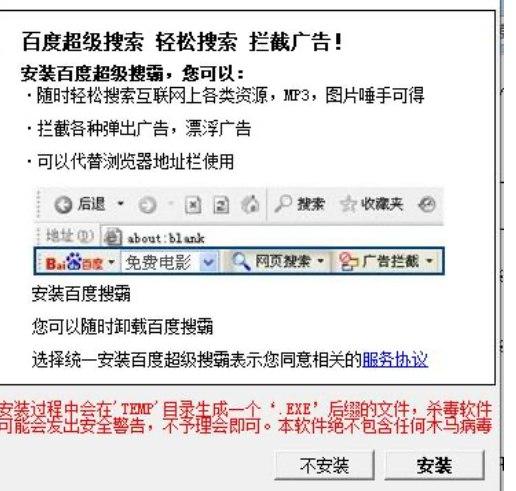 qq2d����������İ��b�̳̺ͳ�Ҋ���} 