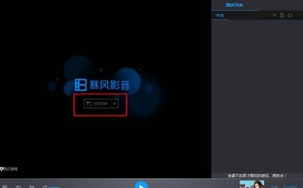 ���LӰ���ٷ����d