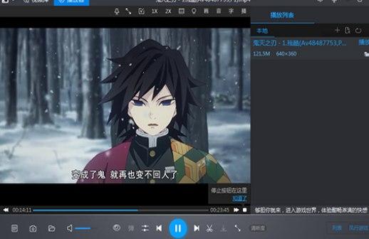 ���LӰ���ٷ����d