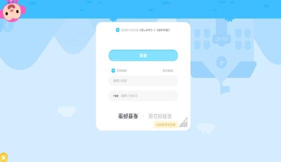 ��ôʹ�þ�ȤӢ�Z