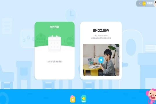 ��ôʹ�þ�ȤӢ�Z