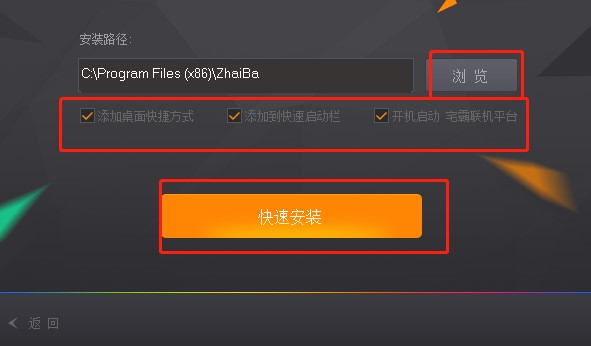 ��ΰ��bʹ��լ��(li��n)�Cƽ�_�����bʹ�ý̌W