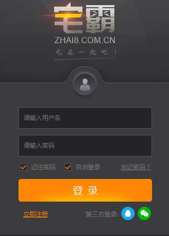 ��ΰ��bʹ��լ��(li��n)�Cƽ�_�����bʹ�ý̌W