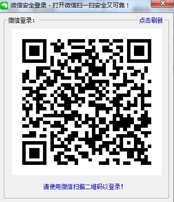 ΢�ź��ѹ���ܛ��΢�̫C�����dʹ�Î���