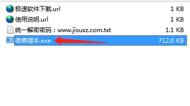 ΢�ź��ѹ���ܛ��΢�̫C�����dʹ�Î���