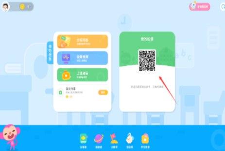 ��ôʹ�þ�ȤӢ�Z