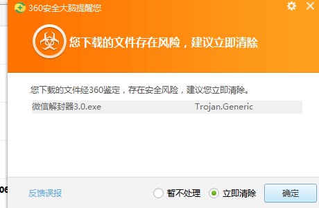 ΢�Ž�������dʹ�ý̌W