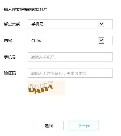 ΢�Ž�������dʹ�ý̌W