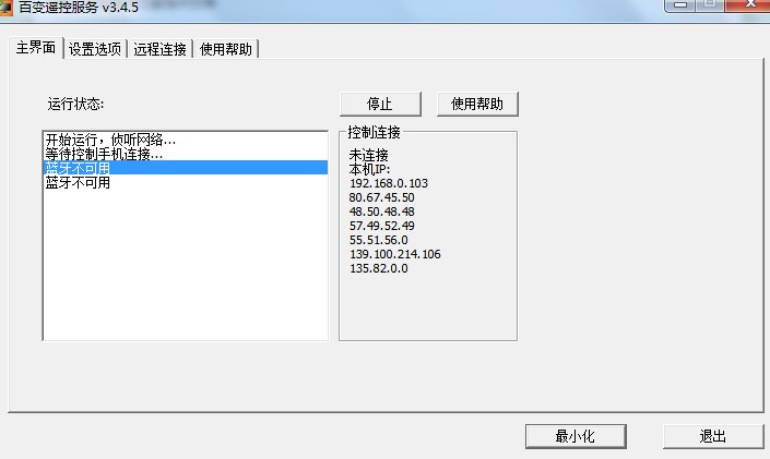 �b�ز������߰�׃�b����X�����dʹ�ý̌W