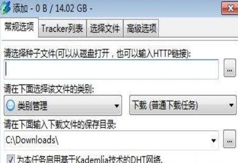 ���ؾ��`���b�̳̽�B