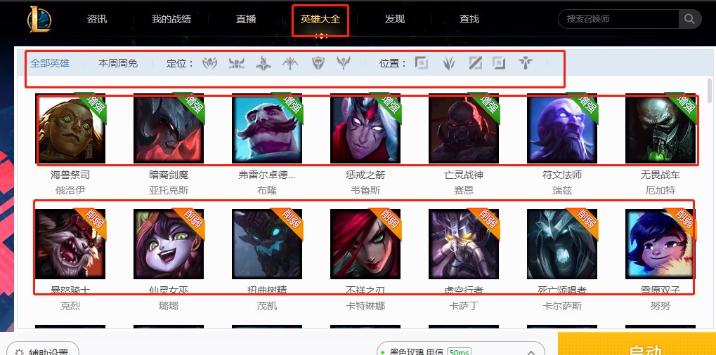 Ӣ���˹ٷ�������β鿴Ӣ��ʹ�Î���